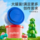 弥鹿（MiDeer）儿童玩具超轻粘土彩泥黏土橡皮泥手工DIY轻泥乐粘土-24色儿童礼物