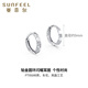 Safir platinum earrings for women Pt950 platinum geometric ring-shaped engraved platinum flower earrings as a birthday gift for girlfriend, about 1.10 grams
