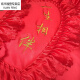 A pair of Xuanfeng embroidered pillowcases, a pair of big red wedding pillowcases, silk quilted cotton edge, ruffle edge, mandarin duck festive pillow, jade color, a pair of big red edge mandarin duck pillowcases