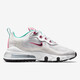 耐克（NIKE）女鞋 AIR MAX 270 气垫运动鞋子时尚缓震透气低帮跑步鞋海外直邮 CI3899-100 35.5