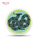 YIKUN DISCS Outdoor Sports Frisbee Fun Series Flying Fun Unlimited Colorful Gift Box Unlimited