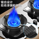 Beijing gas stove rack support gas stove anti-slip bracket stove windproof fire gathering energy-saving cover stove stove head thickened pot rack
