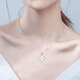 Jin Yixin platinum women's pendant PT950 new four-leaf clover women's clavicle chain platinum necklace women's clover for girlfriend, weighs about 4.3 grams
