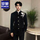 ROMON New Chinese Style Peony Butterfly Embroidered Suit Suit Men's Chinese tunic suit Chinese style Tang suit small suit jacket groom's wedding black suit + pants + white stand-up collar shirt XL
