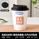 Disposable coffee cup with lid, milk tea paper cup, double-layered take-out packaged hot drink cup, exquisite portable hot drink cup with lid, 400ml double-layered white paper cup with black leak-proof lid, 100 pieces