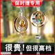 桐汝壁保时捷车载香水挂件Maca卡宴911帕拉梅拉718专用车内装饰品男女士 保时捷香水挂件白边款