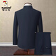 Woodpecker Spring and Autumn Chinese Style Chinese Stand Collar Suit Mao Suit Men's Middle-aged Slim Tang Suit Men's Middle-aged Dad's Suit Pure Navy Blue Style 175A 140-156Jin Jin is equal to 0.5 kg