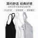 Langsha suspender women's summer vest for outer wear slim fit top I-shaped large size inner sleeveless bottoming shirt