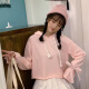 Yu Zhaolin Women's Korean Fashion Casual Sweater Loose Solid Color Cute College Style Jacket Women YWWY201340 Pink L