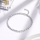 Falling Flowers and Crying Spring platinum bracelet for women pt950 platinum broken gold bouncy bead bracelet as a gift for girlfriend Platinum bouncy bead bracelet - total chain length is about 18cm