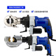Electric crimping pliers, hydraulic pliers 10-300 square meters, small plug-in portable 220V clamping pipe crimping pliers, plug-in type 300 type + 65 cable cutters