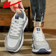 Pull back men's shoes winter sports shoes men's versatile casual shoes men's soft sole running shoes beige gray blue 43