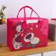 
Sichuan Bu cartoon luggage bag can be put on trolley case large capacity felt bag handbag travel bag cartoon honey bear 40*30*20