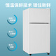 CHIGO small refrigerator mini small household refrigeration and freezing dual-purpose dormitory rental double-door office refrigerator energy-saving energy-saving first-class energy efficiency 58L white approximately one kilowatt hour in three days