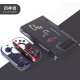Jindu (JINDU) Nintendo Switch Protective Case/Shell NS Game Console Storage Bag Split Design Anti-fall Shell Switch Protective Case-Four Divine Beasts [Plugable Base] Switch Protective Case (2099 yuan)