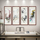 Shangdetang handbemalte chinesische Gemälde, Pflaumen, Orchidee, Bambus, Chrysanthemen, vier Bildschirm Wohnzimmer-Sofa-Dekoration Gemälde, Büro-Wandbilder, Veranda Hängende Gemälde, GHX-l4-9708