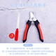 Pet cat nail clipper artifact cat and dog nail clipper Teddy nail clipper special cleaning supplies file for cats and dogs straight handle nail clipper - red - large (plus file)
