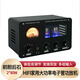 
PJ.MIAOLAI SA-80 household high-power amplifier 80W*2 front and rear stone HiFi electronic tube fever tube amplifier integrated high and low sound adjustment for high and low sound of fever amplifier SA-80 (no Bluetooth version)