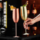 Topology mixer stainless steel champagne glass goblet creative golden cup wine bar hotel decoration cocktail stainless steel champagne glass silver 210ml