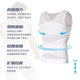 Langsha Body Shaping Clothes Men's Invisible Tummy Control Vest Fitness Bulb Belly Hiding Artifact Waist Shaping Clothes White XXL