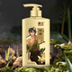 
Bawang Ginger Shampoo for Men and Women Anti-dandruff Anti-Itch Control Oil Control Long-lasting Fluffy Shampoo Shampoo 600ml
