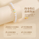 China Gold Natural Pearl Bracelet Women's Gold Transfer Beads and Hetian Jade Bracelets Birthday Gifts for Girlfriend and Wife Wedding Anniversary Hetian Jade Transfer Gold Beads and Pearl Bracelets Jingsuda