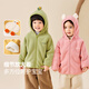 Dudu baby quilted jacket autumn and winter cartoon children's hooded top winter thickened boys winter clothes cute trendy yellow 100