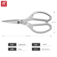 ZWILLING German Zwilling tail goods stainless steel powerful chicken bone food scissors commercial barbecue scissors kitchen scissors household all-steel one-piece scissors