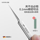 Gudi ultra-fine blackhead cell clip tweezers acne clip closed squeeze pimple picking needle beauty salon tool belt storage box