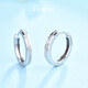 GsunG platinum earrings for women PT950 new earrings and buckles platinum simple shiny earrings women's fashion priced by the gram contact customer service before bidding for gold price