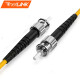 netLINK carrier-grade fiber optic jumper fiber optic cable fusion pigtail ST-ST single mode single core 3 meters