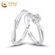 CHINA GOLD 999 pure silver Möbius ring for men and women, light luxury niche couple, a pair of rings for boyfriend and girlfriend, today/next day delivery* Möbius couple ring + medium gold gift box, opening can be adjusted