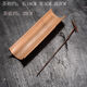 Natural Bamboo Tea Set Two-piece Zen Kung Fu Tea Set Accessories Tea Ceremony Six Gentlemen Tea Clamp Tea Dial Tea Spoon Bamboo Branch Tea Set Two-piece