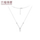 Lukfook Jewelry Platinum 950 Lucky Star Platinum Necklace Set Chain for Gifts Price L04TBPN0026 4.20g (including labor cost 437 yuan)