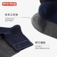 Made in Beijing [Business Series] Socks Men's Spring and Autumn Type Pure Cotton Antibacterial Deodorant Four Seasons Casual Socks Men's Middle Tube 6 Pairs