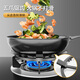 Newair gas stove bracket gas stove bracket kitchen stove non-slip wok special pot rack universal stove rack
