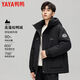 Duck King Yibo star's same style winter men's short down jacket hooded workwear thickened warm casual jacket trend