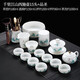 Tang Feng mutton fat jade tea set teapot cover bowl office reception tea set high-end Dehua white porcelain Kung Fu tea cup gift box