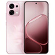 OPPO A6 12GB+512GB Pink Mengshenghua IP69 Waterproof Large Battery Long Life Durable and Anti-fall 5G Smart Backup Phone Self-operated Flagship Store National Subsidy