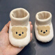 
Xianzheyi Spring and Autumn Winter Baby Shoes and Socks Newborn Baby Keep Warm and Fleece Steps Front Shoes Men and Women Soft Soles Don't Fall Shoes 0-1 Years Printed Bear-[Fleece Winter Style] Inner Long 13CM 9-13 Months