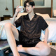 浪莎2025新款睡衣男士夏季冰丝短袖短裤夏天薄款青少年家居服开衫套装 (BBA)冰丝G829 L (建议身高170左右，体重100-
