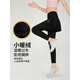 KEJIMITAO fake two-piece fitness pants for women, tight-fitting large size running sports culottes, badminton trousers, quick-drying yoga pants, shorts and culottes XL