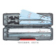 Bosch (BOSCH) accessory storage box bits, drills, saw blades organization tool box contains 12 partitions