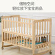 Zhibei crib solid wood paint-free multi-functional baby shaker for newborns can be spliced into children's bedside bed D3 large bed