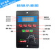 US series 220V three-phase motor inverter speed regulator 200W 400W 750W simple controller Chinese panel 120W