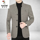 Woodpecker (TUCANO) high-end men's woolen jacket for men 2023 autumn and winter new stand-up collar thickened woolen coat dad wear black gray L 175 suitable for 120-135Jin Jin equals 0.5 kg