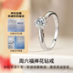 Saturday Fu Proposal Diamond Ring 18K Gold Ring Carat Effect Total 39 Points 30 Points I-J/SI Main Diamond Gift No. 15
