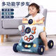 
Kairuishi (Kairuishi) walker cart toy baby walker for 6-18 months to learn to walk and prevent rollover. Battery version: adjustable speed + weight gain + water tank blue