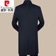 Pierre Cardin Men's Wool Wool Coat Wool Jacket Men's Medium Long Stand Collar 2025 Autumn and Winter Middle-aged Woolen Windbreaker Autumn Clothing S8868 Gray Stand Collar XL 180