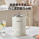 Lehigua Mini Health Cup Health Pot Office Tea Maker Intelligent Kettle Insulation Integrated Fully Automatic Constant Temperature Electric Kettle Portable Electric Boil Cup Electric Stew Cup Boil Water Cup 0.8L Multifunctional Health Cup Mechanical Model
